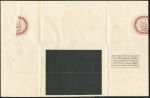 Билет лотереи 1939 (Германия)