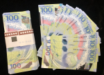 Набор из 100 банкнот 100 рублей "FIFA" 2018