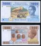 Набор из 5-ти бон 2002 (Камерун)