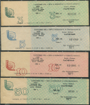 Набор из 5-ти Расчетных чеков 1988 (колхоз "Победа", Крымская область)