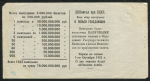 Выигрышный билет "ЦК Последгол при ВЦИК" 50 рублей 1922