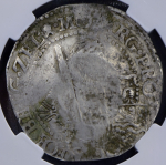 Ефимок с признаком 1655 года на талере 1651 года (в слабе)