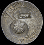 Ефимок с признаком 1655 года