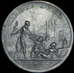 Медаль "Освобождение заключенных  15 декабря 1741"