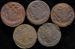 Набор из 10-ти медных монет 5 копеек (Екатерина II) ЕМ
