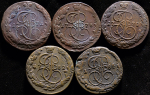 Набор из 10-ти медных монет 5 копеек (Екатерина II)