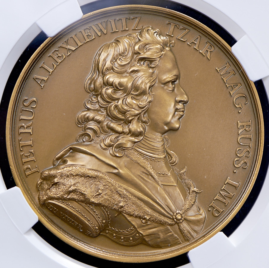 Медаль "В память посещения Петром I Парижского монетного двора 1717"  Новодел (в слабе)