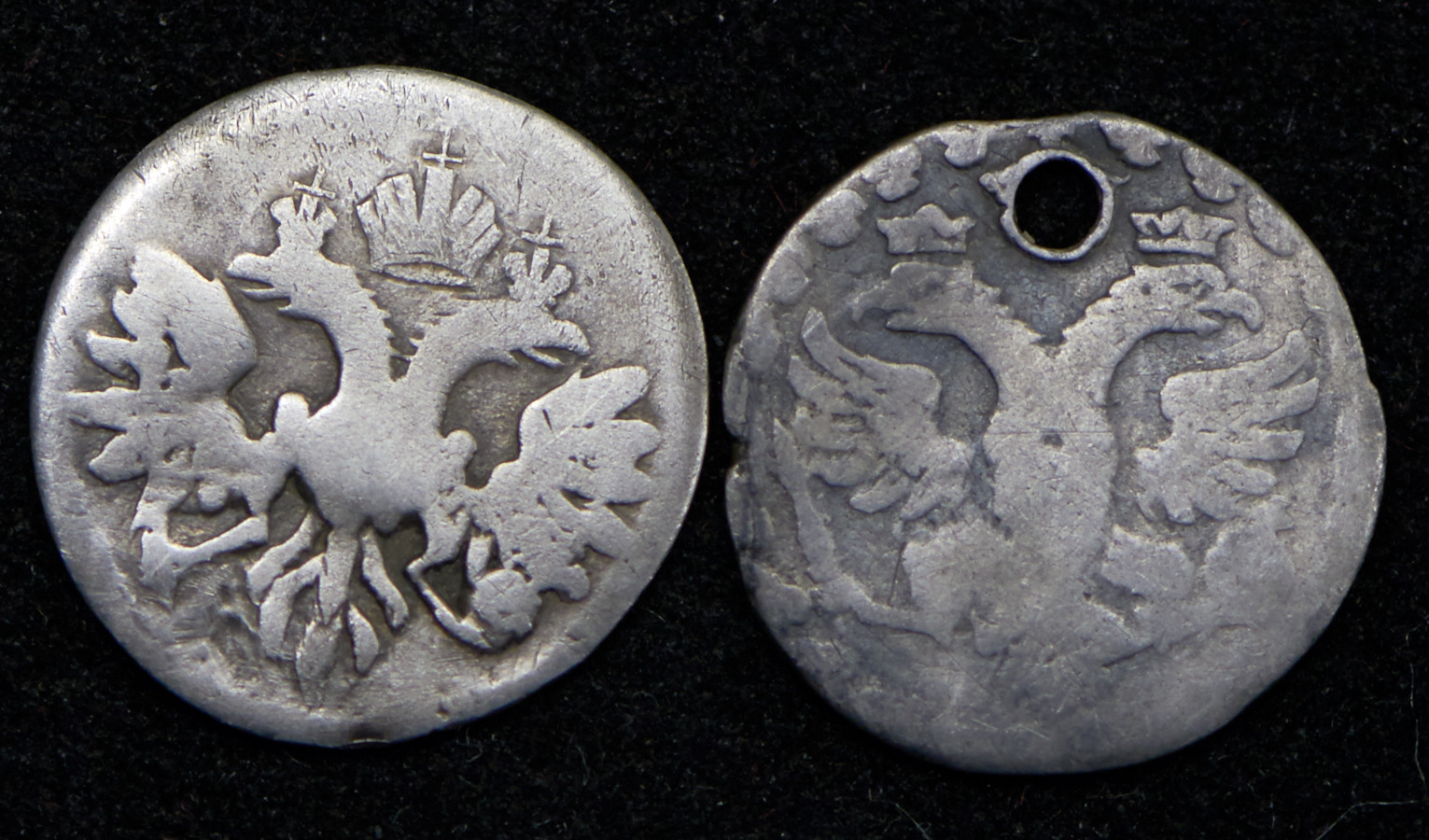 Набор из 2-х сер  монет Алтынник (Петр I)
