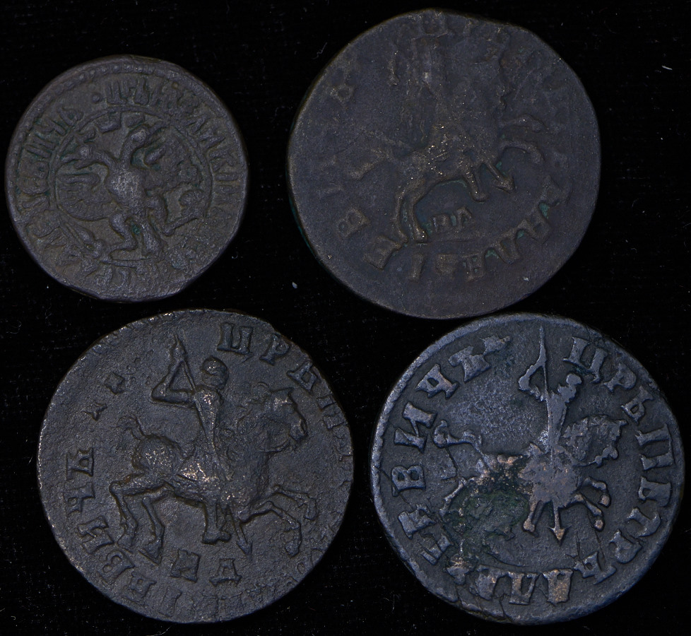 Набор из 4-х медных монет (Петр I)