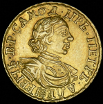 2 рубля 1718 (с экс. заключением)