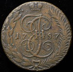 5 копеек 1787