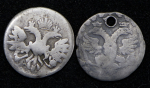 Набор из 2-х сер. монет Алтынник (Петр I)