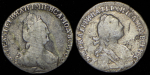 Набор из 2-х сер  монет Гривенник (Екатерина II)