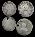 Набор из 4-х сер. монет