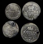 Набор из 4-х сер. монет