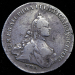 Полтина 1762