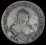 Полуполтинник 1748 ММД