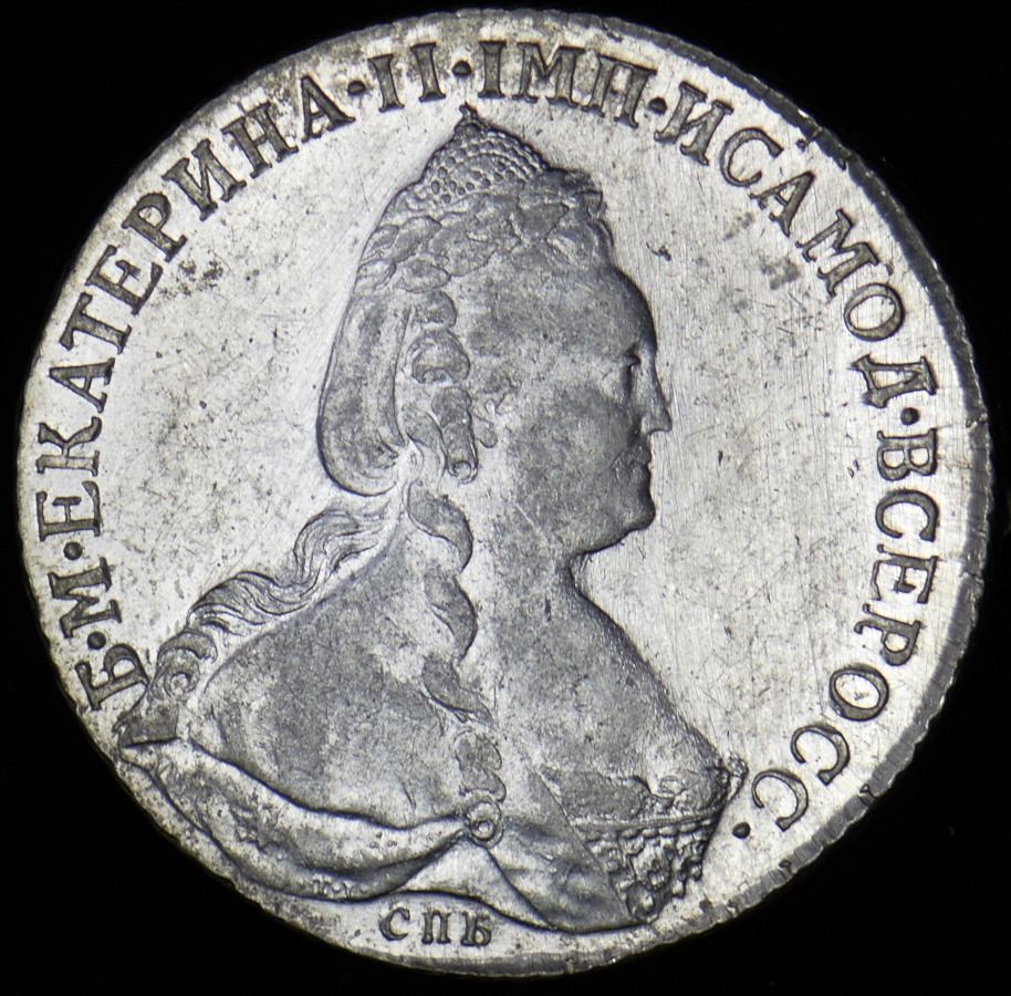 Рубль 1784