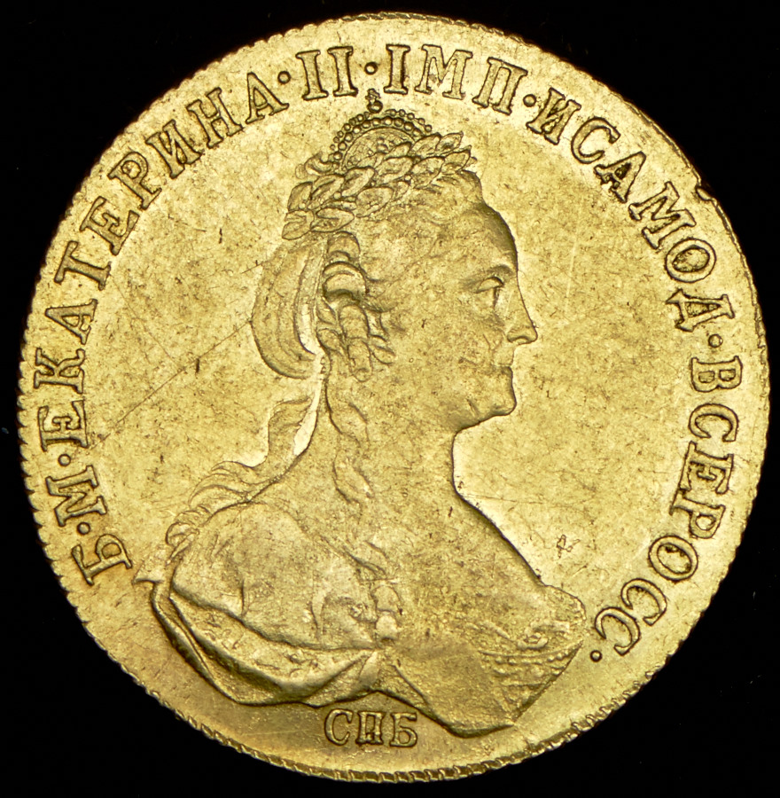 10 рублей 1778