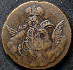 Копейка 1755-1757