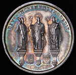 Медаль 1843  "Кафедра епископства Вирце-Бургенсиса" (Вюрцбург)