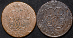 Набор из 3-х медн. монет 5 копеек 1750-е