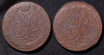 Набор из 4-х медн  монет 5 копеек 1760-е (Елизавета Петровна)