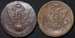 Набор из 6-ти медн  монет 5 копеек 1770-е