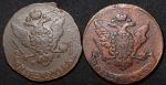 Набор из 6-ти медных монет 5 копеек 1760-е (Екатерина II) ММ