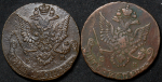 Набор из 9-ти медн. монет 5 копеек 1780-е ЕМ