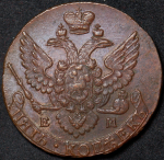 Набор из 9-ти медн  монет 5 копеек 1780-е