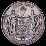 2 кроны 1930 (Дания)