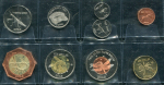 Набор из 9-ти монет 2013 (Синт-Эстатиус)