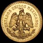50 песо 1946 "100-летие независимости от Испании" (Мексика)