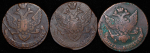 Набор из 9-ти монет 5 копеек (Екатерина II)
