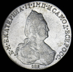 Рубль 1796 СПБ-ТI-IС