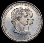 2 гульдена 1854 "Свадьба Франца-Иосифа и Елизаветы Баварской" (Австрия)