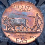 5 франга ари 1927  Пробные (Албания) (в слабе)