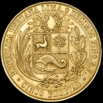 5 песет 1880 (Перу)