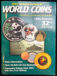Каталог Krause "Standart catalog of world coins 1901-Present" 2005