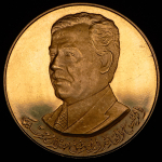 100 динар 1980 "Саддам Хусейн" (Ирак)