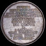 Медаль "Бирон" 1779