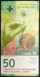 50 франков 2015 (Швейцария)