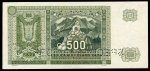 500 крон 1941 (Словакия)