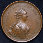 Медаль "Учреждение воспитательного дома в Москве" 1763
