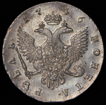 Рубль 1746