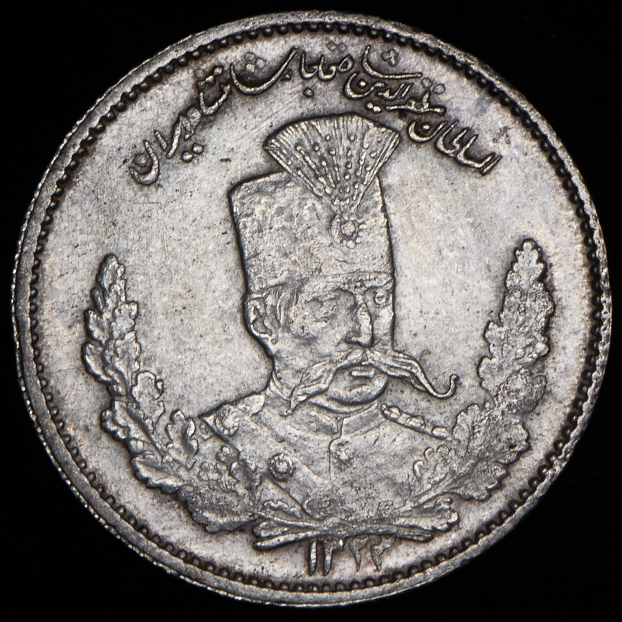2000 динаров 1905 (Иран)
