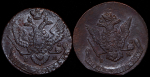 Набор из 2-х медных монет (Екатерина II) ЕМ