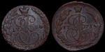 Набор из 2-х медных монет (Екатерина II)
