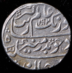 Рупия 1681 (Индия)